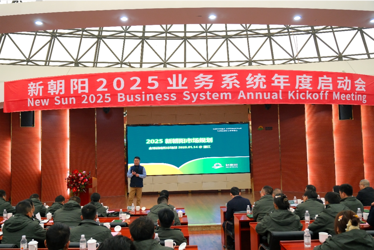全球戰(zhàn)略與市場副總裁、中國區(qū)商務(wù)運營副總裁  李亞東