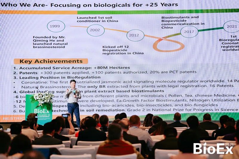新朝陽亮相BioEx峰會：分享中國生物制劑創(chuàng)新與商業(yè)化經(jīng)驗，與行業(yè)共定義未來